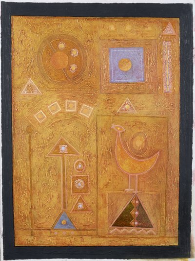 Bird Call to the Sun ، 1986 (أكريليك على ورق) بواسطة بيتر ديفيدسون